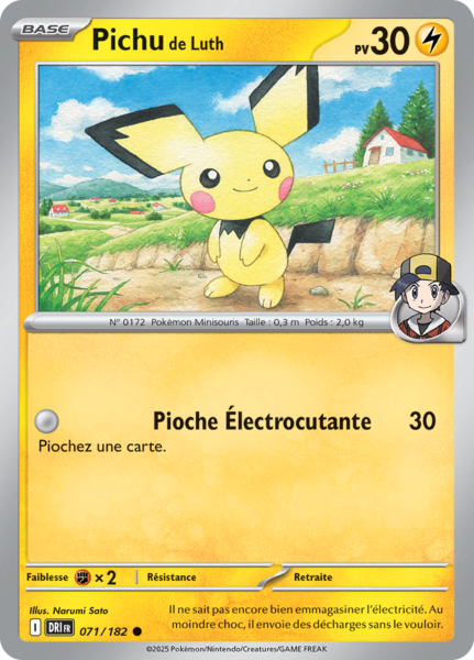 Fichier:Carte Écarlate et Violet Rivalités Destinées 071.png