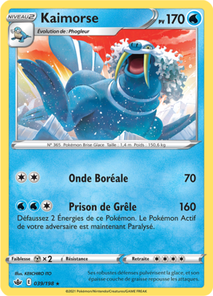 Carte Épée et Bouclier Règne de Glace 039.png
