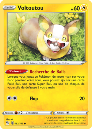 Carte Épée et Bouclier Styles de Combat 052.png