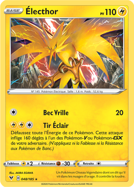 Fichier:Carte Épée et Bouclier Voltage Éclatant 048.png
