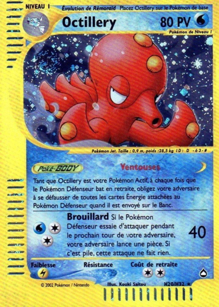 Fichier:Carte Aquapolis H20.png