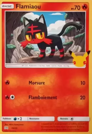 Carte Collection McDonald's 2021 15.png