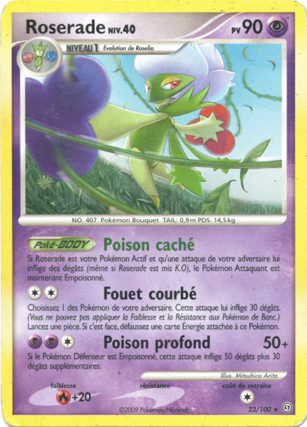 Fichier:Carte Diamant & Perle Tempête 23.png