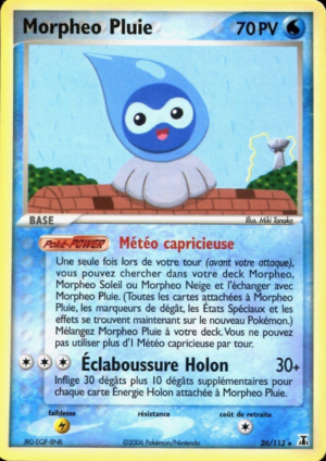 Carte EX Espèces Delta 26.png
