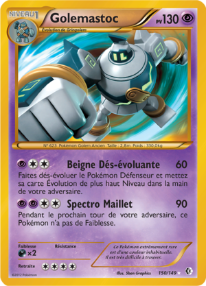 Carte Noir & Blanc Frontières Franchies 150.png