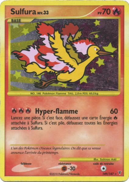 Fichier:Carte Platine Vainqueurs Suprêmes 149.png