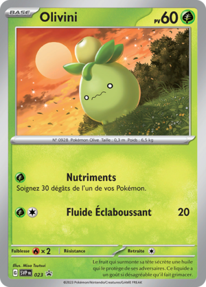 Carte Promo SV 023.png