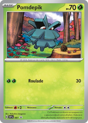 Carte Promo SV 061.png