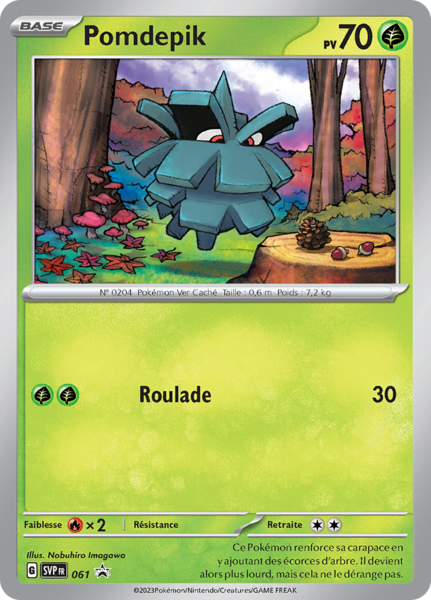 Fichier:Carte Promo SV 061.png