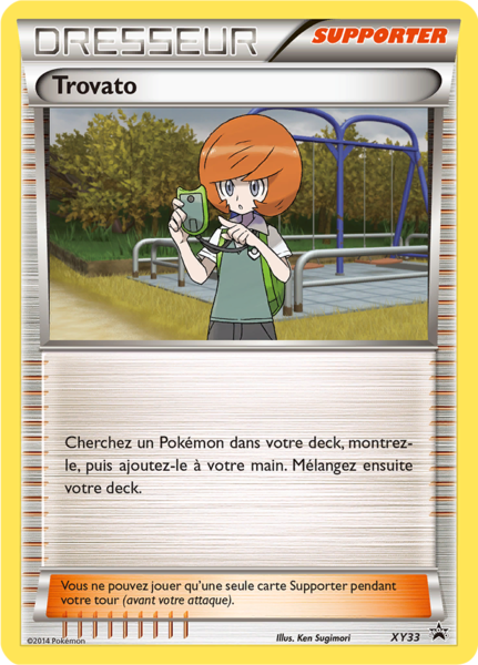 Fichier:Carte Promo XY XY33.png