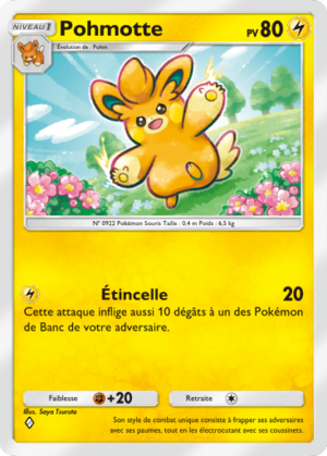 Carte Propulsion Paradoxe 015.png