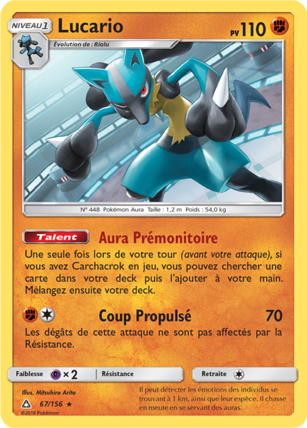 Fichier:Carte Soleil et Lune Ultra-Prisme 67.png