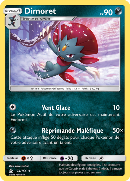Fichier:Carte Soleil et Lune Ultra-Prisme 74.png
