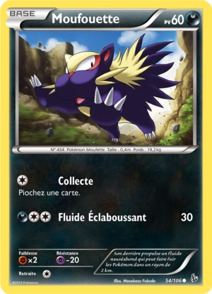 Carte XY Étincelles 54.png
