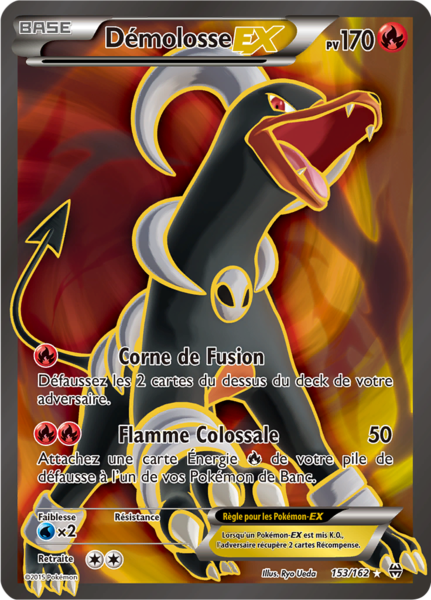 Fichier:Carte XY Impulsion TURBO 153.png
