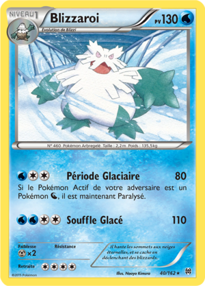 Carte XY Impulsion TURBO 40.png