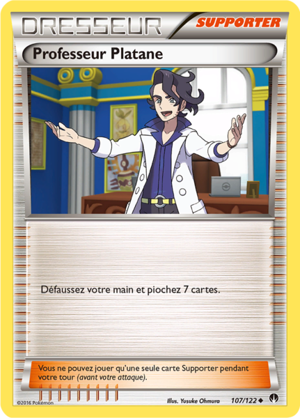 Fichier:Carte XY Rupture TURBO 107.png