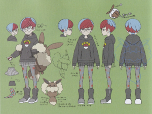 Concept Art Pania EV.png