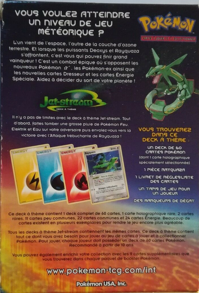 Fichier:Deck Jet-stream Verso.png