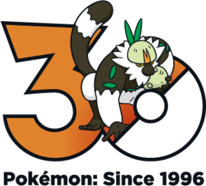 Logo 0766 30 ans.png