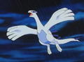 Lugia (sauvage)