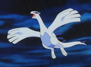 Lugia animé.png