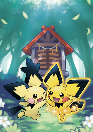 Pichu Troizépi-HGSS.png