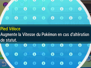 Pied Véloce USUL.png